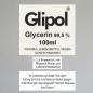 Preview: Glyzerin Gummipflege, 100ml